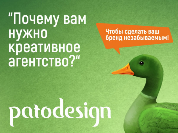 ИИ-автоматизации для бизнеса 