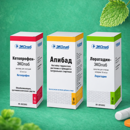 Эколаб 