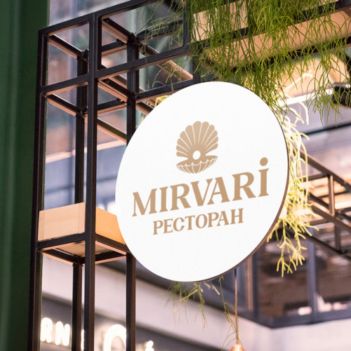 Разработка логотипа 